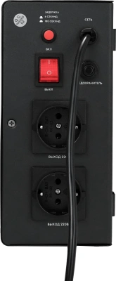 Стабилизатор напряжения Smartwatt AVR Triac 2000TW 2000ВА черный