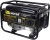 Генератор Huter DY2500L 2.2кВт