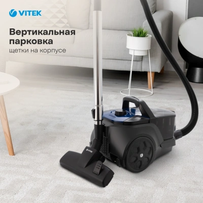 Пылесос Vitek VT-1829 2200Вт синий/черный