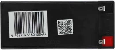 Батарея для ИБП Delta DT 1207 12В 7Ач