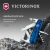 Нож перочинный Victorinox Climber (1.3703.T2) 91мм 14функц. синий полупрозрачный карт.коробка