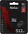 Флеш карта microSDXC 512GB Netac P500 Ultra w/o adapter