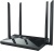 Роутер беспроводной Netis NC65 AC1200 10/100/1000BASE-TX черный