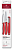 Набор ножей кухон. Victorinox Swiss Classic 6.7111.33C1 для овощей компл.:3предм. овощеч. красный европодвес