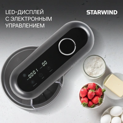 Миксер планетарный Starwind SPM4171 1200Вт серебристый