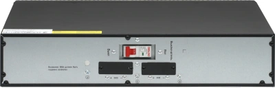 Батарея для ИБП Systeme Electriс BPSEV36RT2UG2 36В 9Ач для серии SRV