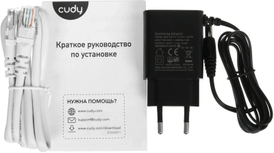 Роутер беспроводной Cudy GP1200 AC1200 100/1000/10000BASE-T/xPON белый