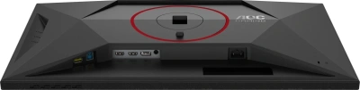 Монитор AOC 27" Q27G4SRU черный IPS LED 16:9 HDMI M/M матовая HAS Piv 1000:1 450cd 178гр/178гр 2560x1440 300Hz G-Sync DP 2K 6.11кг