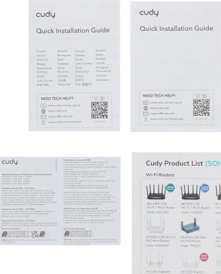 Роутер беспроводной Cudy WR6500 BE6500 10/100/1000BASE-T черный