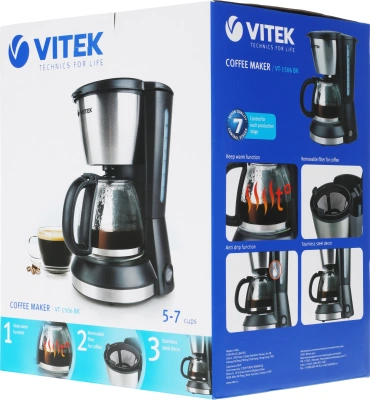 Кофеварка капельная Vitek VT-1506 BK 550Вт черный/серебристый