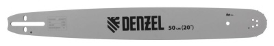 Шина для цепных пил Denzel DGS-5820 76звен. (59803)