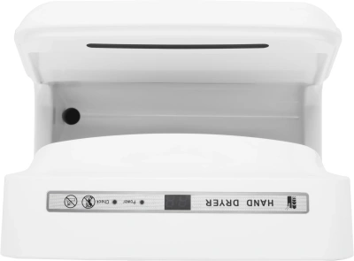 Сушилка для рук Starwind SW-HD879 2000Вт белый