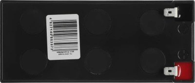 Батарея для ИБП CSB UPS 123607 F 12В 7.5Ач