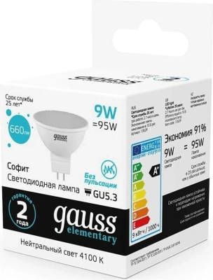 Лампа светодиодная Gauss Elementary MR16 9Вт цок.:GU5.3 софит 220B св.свеч.бел.теп. MR16 (упак.:1шт) (13529)