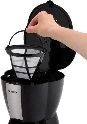 Кофеварка капельная Vitek VT-1503 BK 900Вт черный
