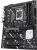 Материнская плата Asus PRIME Z890-P Soc-1851 Intel Z890 4xDDR5 ATX AC`97 8ch(7.1) 2.5Gg RAID+HDMI+DP Материнская плата Asus PRIME Z890-P Soc-1851 Intel Z890 4xDDR5 ATX AC`97 8ch(7.1) 2.5Gg RAID+HDMI+DP