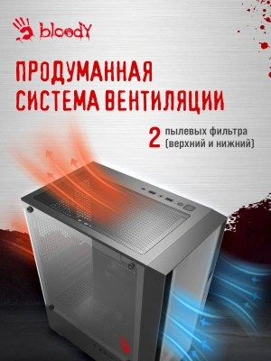 Корпус Bloody CC-123 черный без БП mATX 8x120mm 2xUSB2.0 1xUSB3.0 audio bott PSU