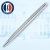 Ручка шариков. Waterman Hemisphere (S0920470) Steel CT M син. черн. подар.кор.
