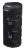 Минисистема Hyundai H-MC160 черный 50Вт FM USB BT SD/MMC