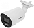 Камера видеонаблюдения IP Hikvision DS-2CD2087G2H-LIU(4MM) 4-4мм цв. корп.:серый
