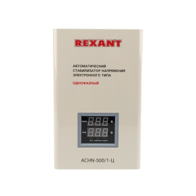Стабилизатор напряжения Rexant АСНN-500/1-Ц 0.485кВА однофазный серый (11-5018)