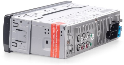 Автомагнитола Swat WX-2003BW 1DIN 4x50Вт (SWAT WX-2003BW)