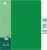 Папка на 2-х кольцах Бюрократ -0818/2RGRN A4 пластик 0.7мм кор.18мм внутр. с вставкой зеленый