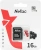 Флеш карта microSDHC 16GB Netac NT02P500ECO-016G-R P500 Eco + adapter Флеш карта microSDHC 16GB Netac NT02P500ECO-016G-R P500 Eco + adapter