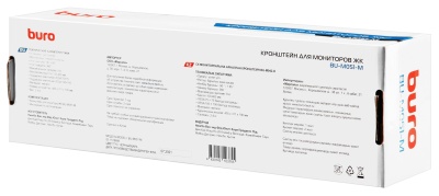 Кронштейн для мониторов ЖК Buro BU-M051-M черный 17"-32" макс.8кг крепление к столешнице поворот и наклон