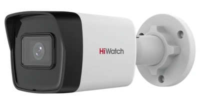 Камера видеонаблюдения IP HiWatch Ecoline IPC-B040(B)(2.8mm) 2.8-2.8мм цв. корп.:белый