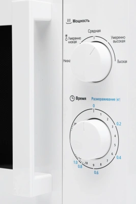 Микроволновая Печь Midea MM720CY6-W 20л. 700Вт белый