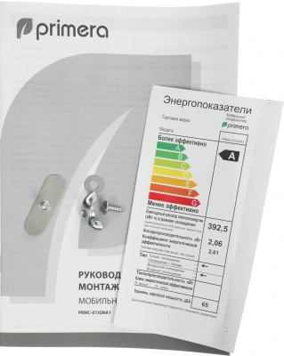 Кондиционер мобильный Primera PRMC-07JGNA1 белый площ.20м2