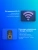 Телевизор LED TCL 75" 75P6K черный 4K Ultra HD 60Hz DVB-T DVB-T2 DVB-C DVB-S DVB-S2 USB WiFi Smart TV Телевизор LED TCL 75" 75P6K черный 4K Ultra HD 60Hz DVB-T DVB-T2 DVB-C DVB-S DVB-S2 USB WiFi Smart TV