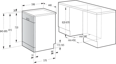 Посудомоечная машина Gorenje GS541D10W белый (узкая) инвертор