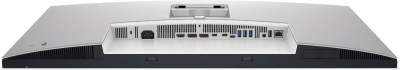 Монитор Dell 31.5" UltraSharp U3225QE серебристый IPS LED 16:9 HDMI матовая HAS Piv 3000:1 450cd 178гр/178гр 3840x2160 120Hz DP 4K USB 9.34кг