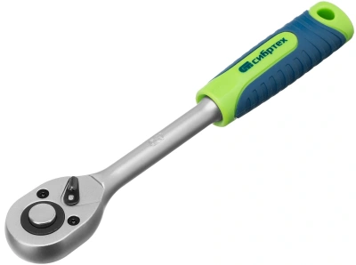 Набор инструментов Сибртех 13388 94 предмета (жесткий кейс)