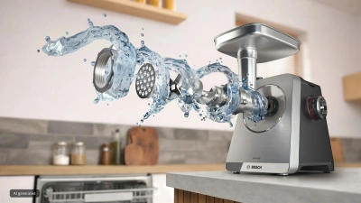 Мясорубка Bosch Series 8 MFWS840M 2500Вт черный
