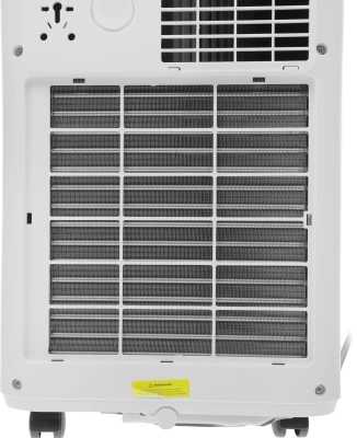 Кондиционер мобильный Royal Clima Cubo RM-CU30HH-E белый площ.21м2
