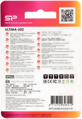 Флеш Диск Silicon Power 16Gb Ultima U02 SP016GBUF2U02V1K USB2.0 черный