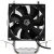 Устройство охлаждения(кулер) ID-Cooling SE-802-SD V3 Soc-AM5/AM4/1200/1700/1851 черный 3-pin 23dB Al+Cu 95W 290gr Ret