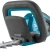 Кусторез Makita DUH606RFаккум.