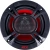 Колонки автомобильные Kicx SP 165 130Вт 90дБ 4Ом 16.5см (6 1/2дюйм) (ком.:2кол.) коаксиальные трехполосные