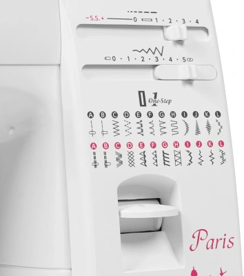Швейная машина Janome Q-23P белый/рисунок