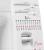 Швейная машина Janome Q-23P белый/рисунок
