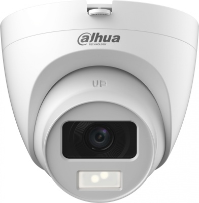 Камера видеонаблюдения аналоговая Dahua DH-HAC-HDW1500CLQP-IL-A-0360B-S2 3.6-3.6мм HD-CVI HD-TVI цв. корп.:белый (DH-HAC-HDW1500CLQP-IL-A-0360B)