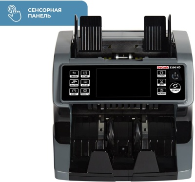 Сортировщик банкнот DoCash 3200 HD 14114