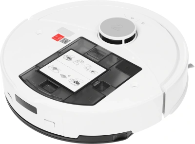 Пылесос-робот Roborock Q8 max Pro 45Вт белый