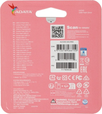 Флеш Диск A-Data 32Gb UV240 AUV240-32G-RRD USB2.0 красный