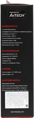 Мышь A4Tech Bloody V8M Max черный оптическая 12000dpi USB 8but