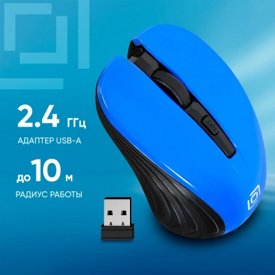 Мышь Оклик 545MW черный/синий оптическая 1600dpi беспров. USB для ноутбука 4but (368630)